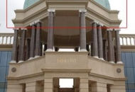 Copy-of-Barton-rotunda